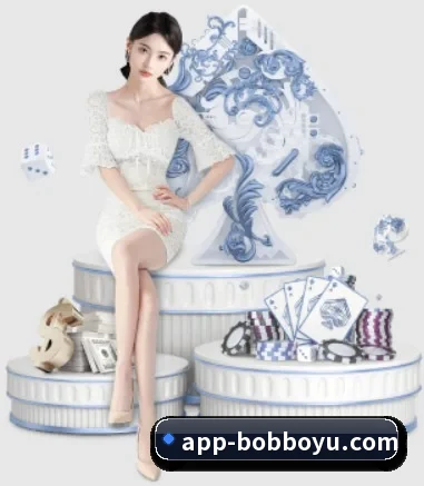 全球扩展