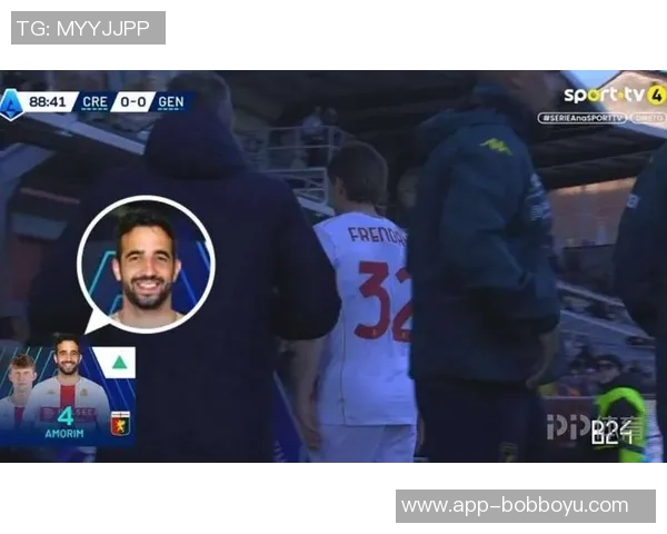 热那亚官方宣布阿尔维尔卡20岁中场阿莫林以1000万欧元转会加盟