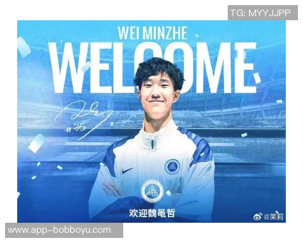 祝门将魏黾哲生日快乐愿他在新的一岁中继续闪耀赛场