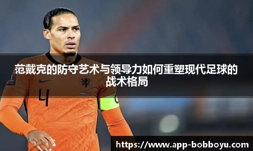BOB博鱼官网